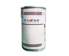 250kg印刷桶