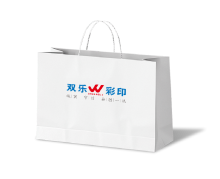 白牛皮横版