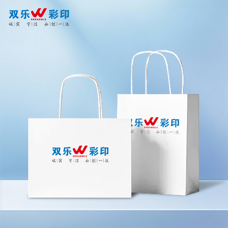 环保纸袋(胶印)